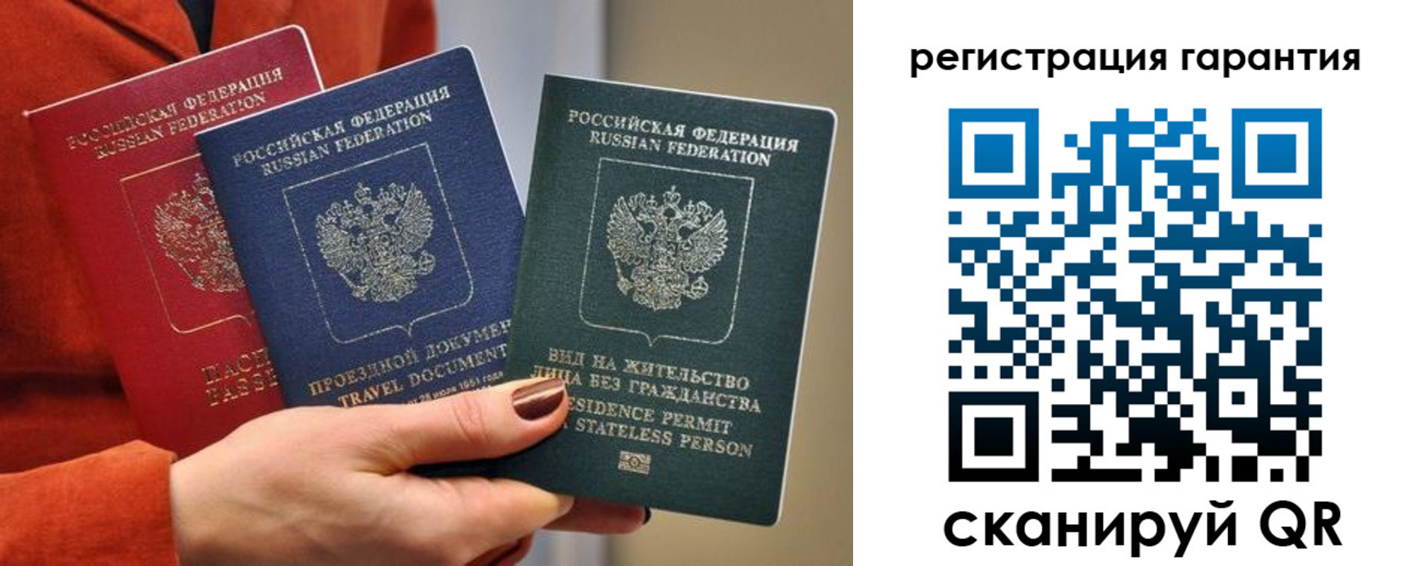 регистрация в Тюкалинске